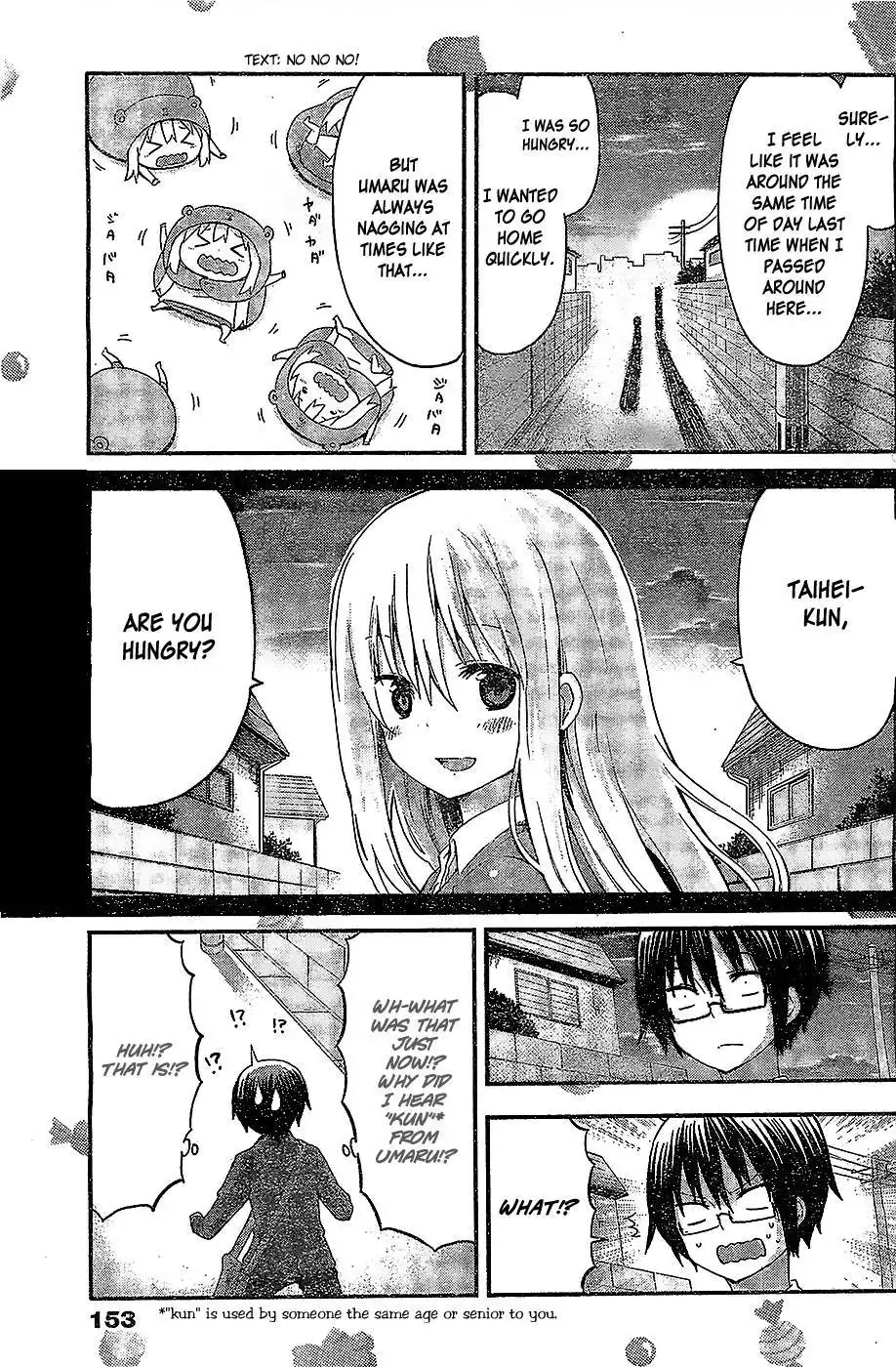 Himouto! Umaru-chan Chapter 46 6